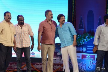 Vinavayya Ramayya Movie Audio Launch